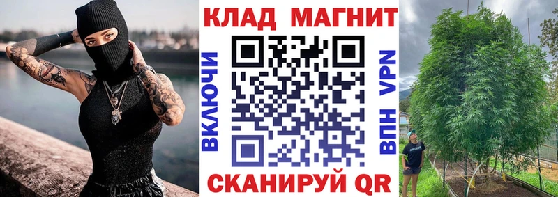 Купить APVP  Конопля  МЕФ  ГАШ  Перевоз