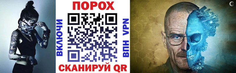 Купить закладки  Перевоз  Amphetamine 97% 