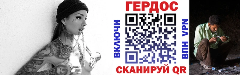 Купить  Перевоз  Героин афганец 