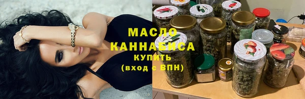 apvp Снежинск
