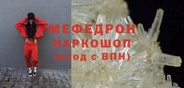 apvp Снежинск