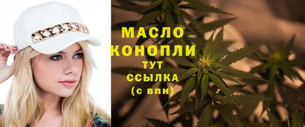 MESCALINE Снежногорск