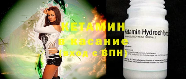 спиды Сосновоборск