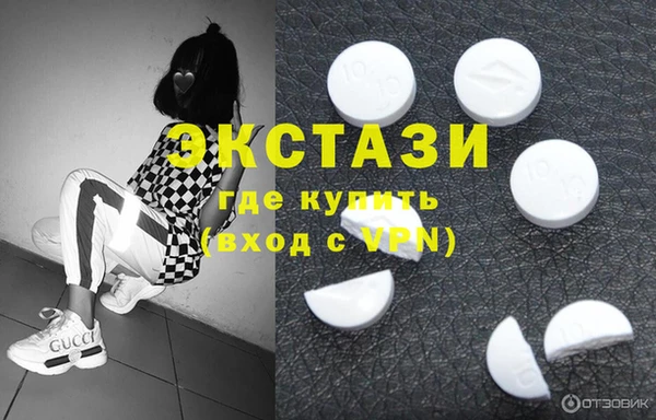 apvp Снежинск