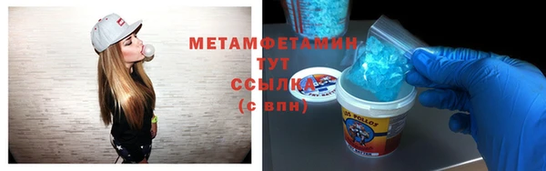 apvp Снежинск
