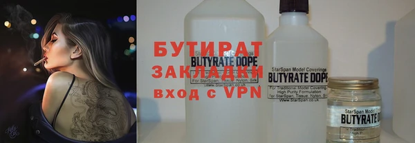 apvp Снежинск