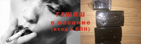 MESCALINE Снежногорск