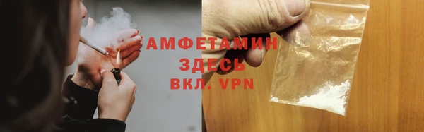 apvp Снежинск