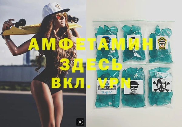 apvp Снежинск