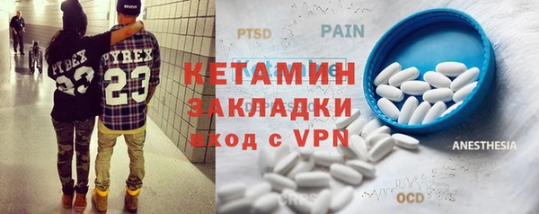 apvp Снежинск