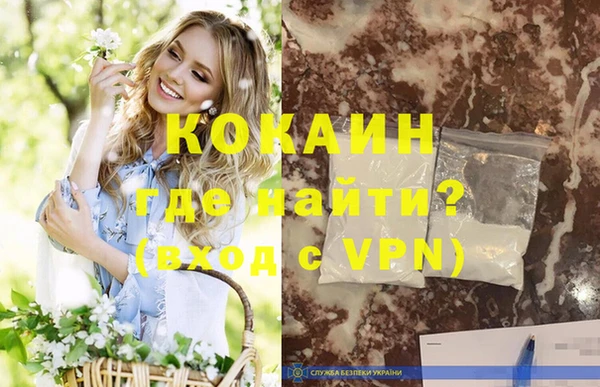 apvp Снежинск