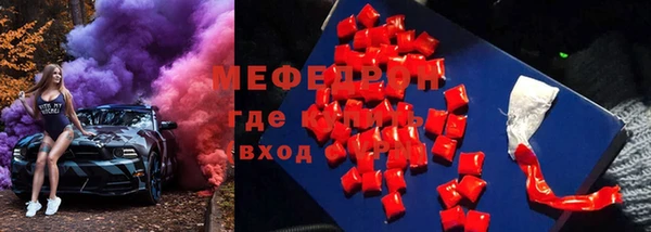 СК Слюдянка