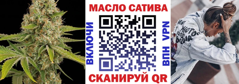Купить закладки  Перевоз  Дистиллят ТГК Wax 