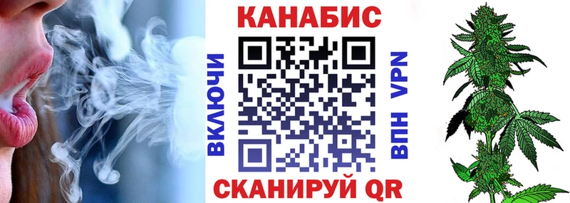 Каннабис Bruce Banner Перевоз